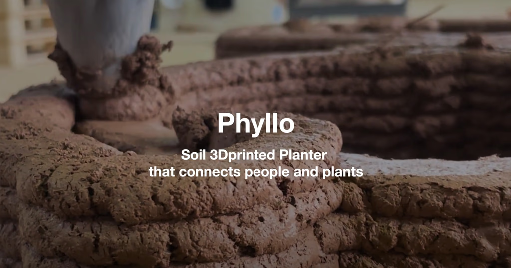 The collaboration project "Phyllo" with Aki Hamada Architects is being exhibited